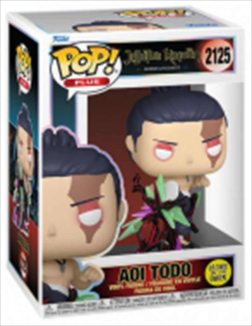 Immagine del prodotto FUNKO - Jujutsu Kaisen Aoi Todo GLOW 2125