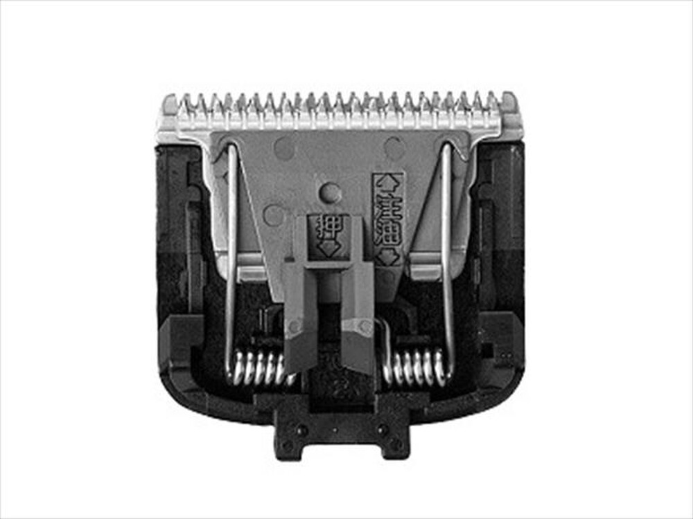 Immagine del prodotto PANASONIC - Regolabarba ER-EGB44H503-Grigio Titanio