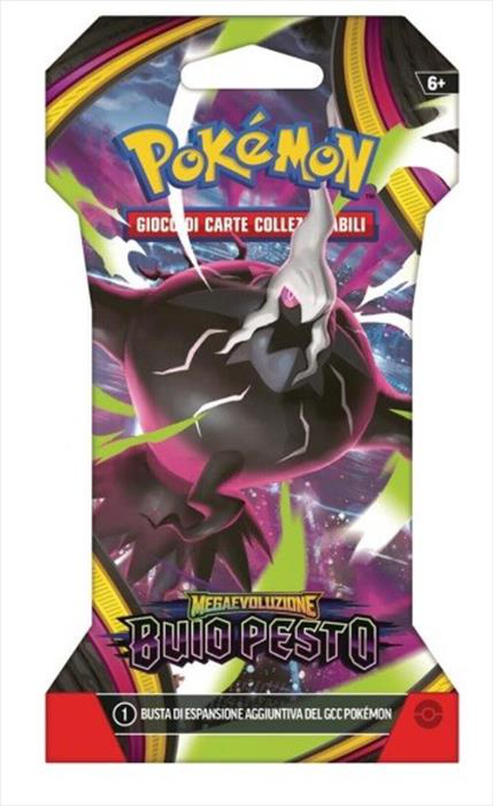 Immagine del prodotto POKEMON - POKEMON BUSTINA SINGOLA