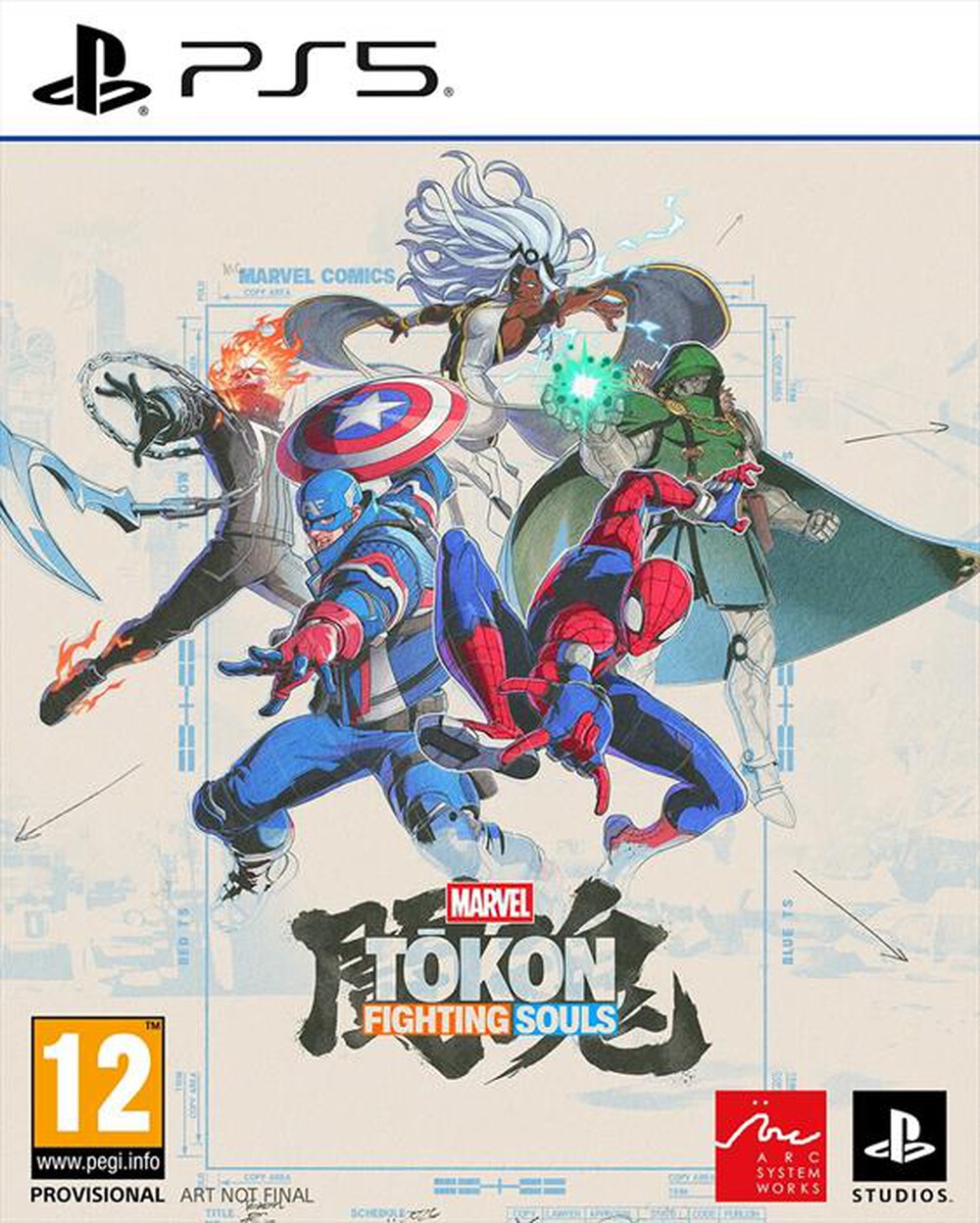 Immagine del prodotto SONY COMPUTER - MARVEL TOKON: FIGHTING SOULS