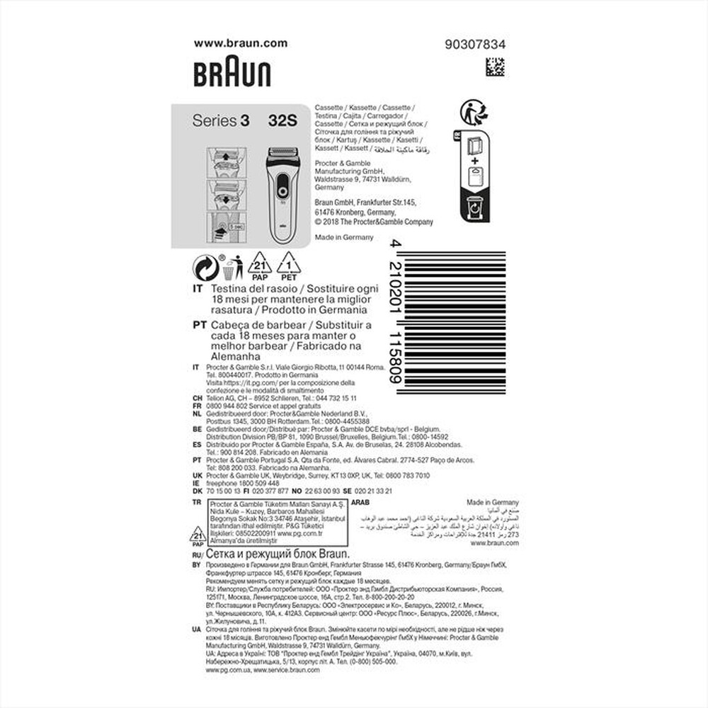 Immagine del prodotto BRAUN - Refill Cassette X1PZ-ARGENTO