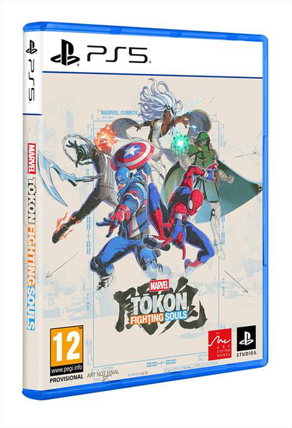 Immagine del prodotto SONY COMPUTER - MARVEL TOKON: FIGHTING SOULS