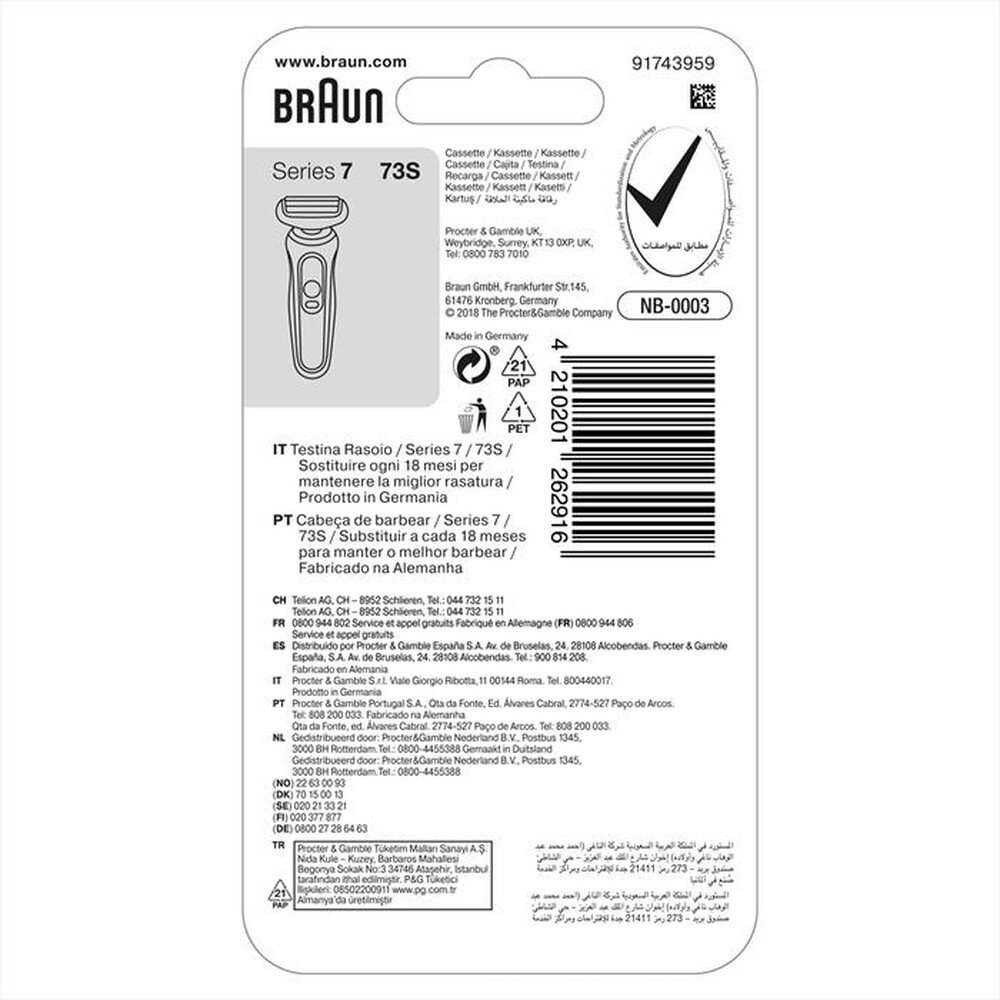 Immagine del prodotto BRAUN - Testina di Ricambio per Rasoio Series 7 73S-Argento