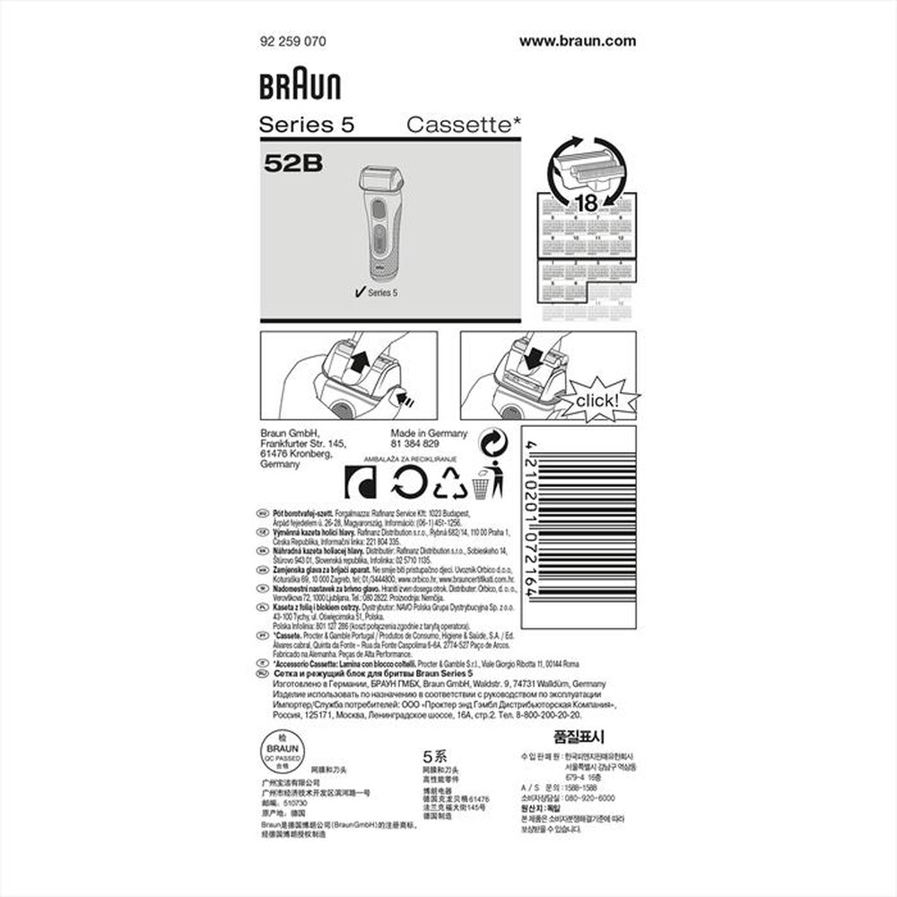 Immagine del prodotto BRAUN - SERIES 5 52B TESTINA DI RICAMBIO-Nero
