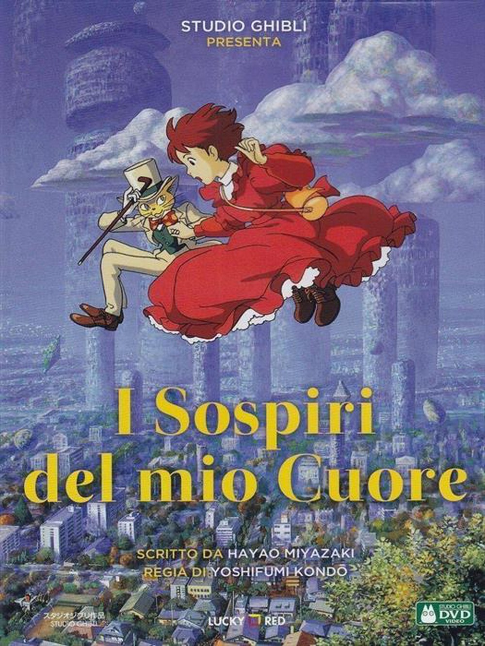 Immagine del prodotto WARNER HOME VIDEO - Sospiri Del Mio Cuore (I)