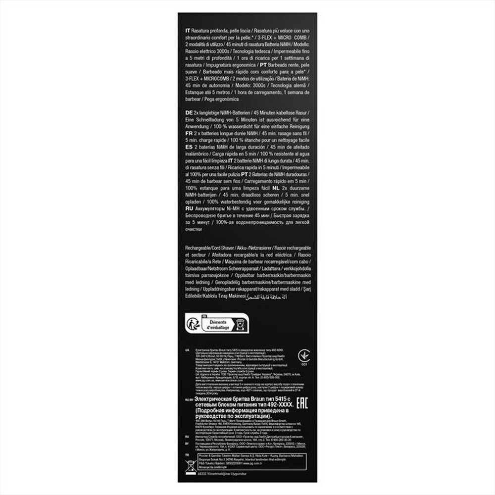 Immagine del prodotto BRAUN - Rasoio SERIES 3 PROSKIN 3000S-Nero