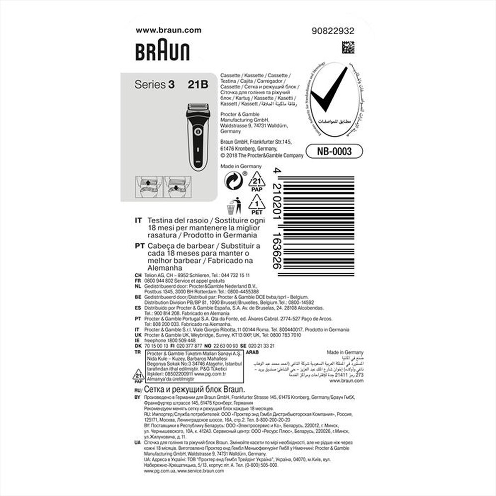Immagine del prodotto BRAUN - 21B-ARGENTO