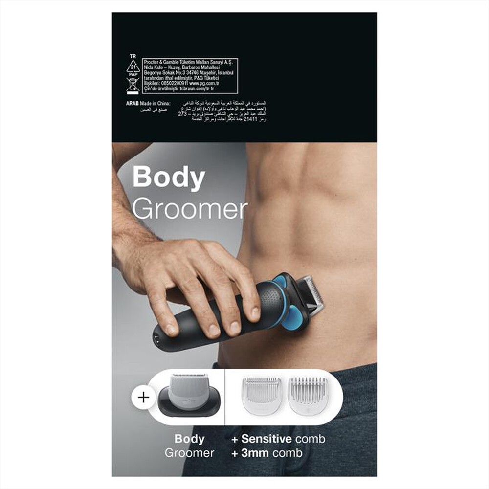 Immagine del prodotto BRAUN - EasyClick Accessorio Rifinitore Corpo-Grigio