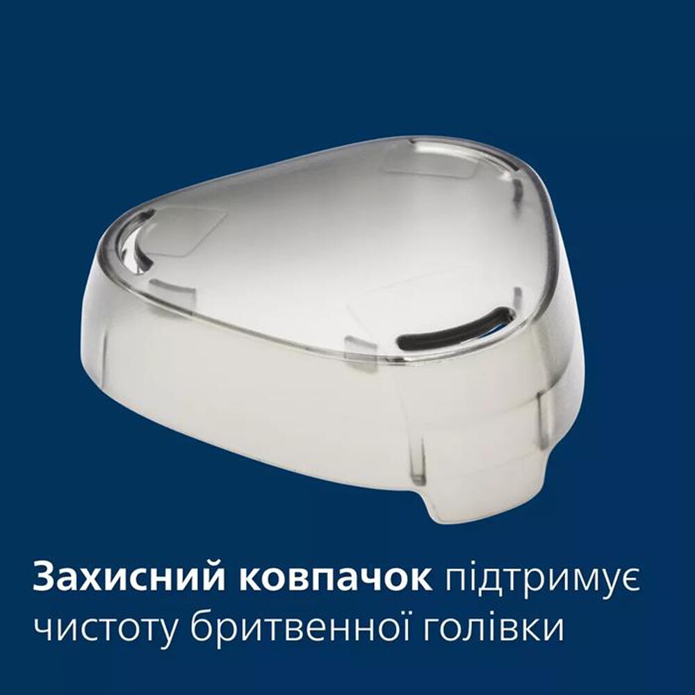 Immagine del prodotto PHILIPS - Rasoio uomo wet & dry X3003/00-Blu celeste